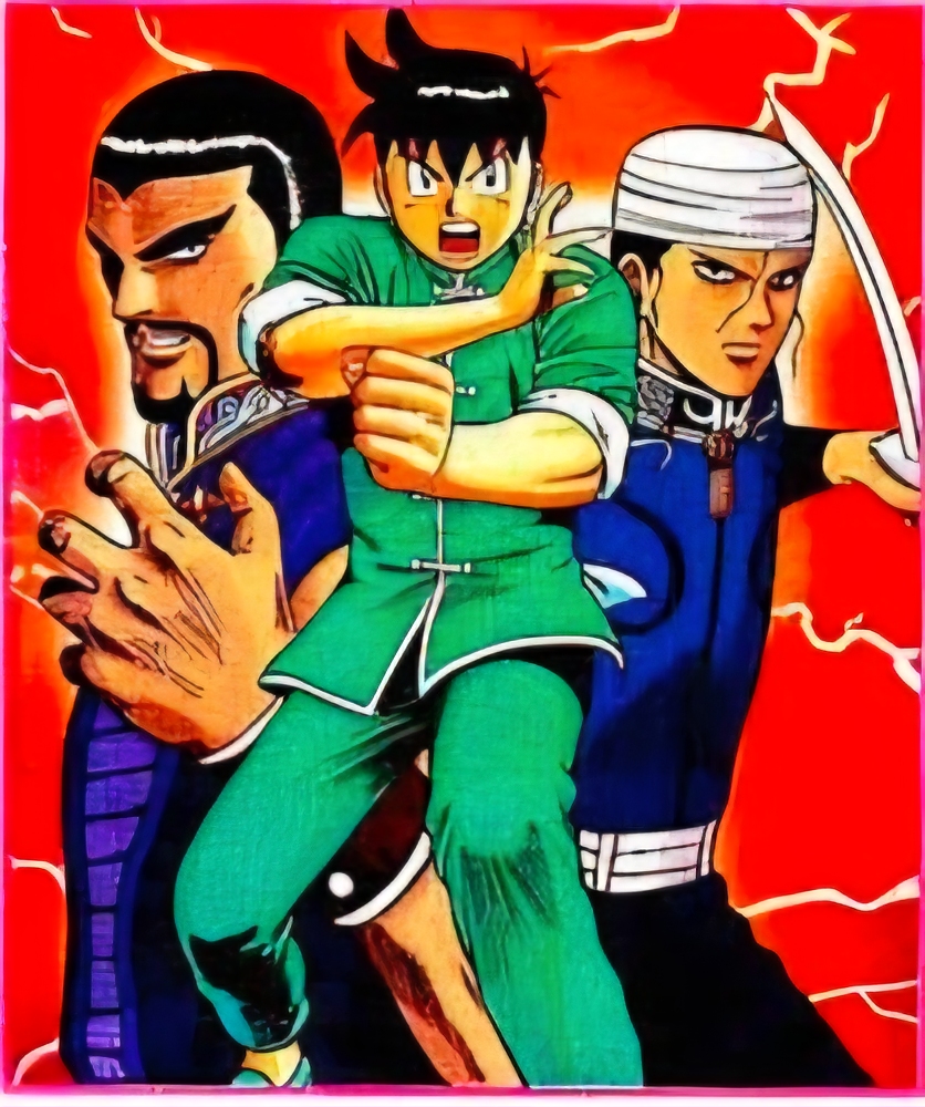 Dynamic trio of martial artists in green, blue, and purple against a vivid red, lightning-filled background.
